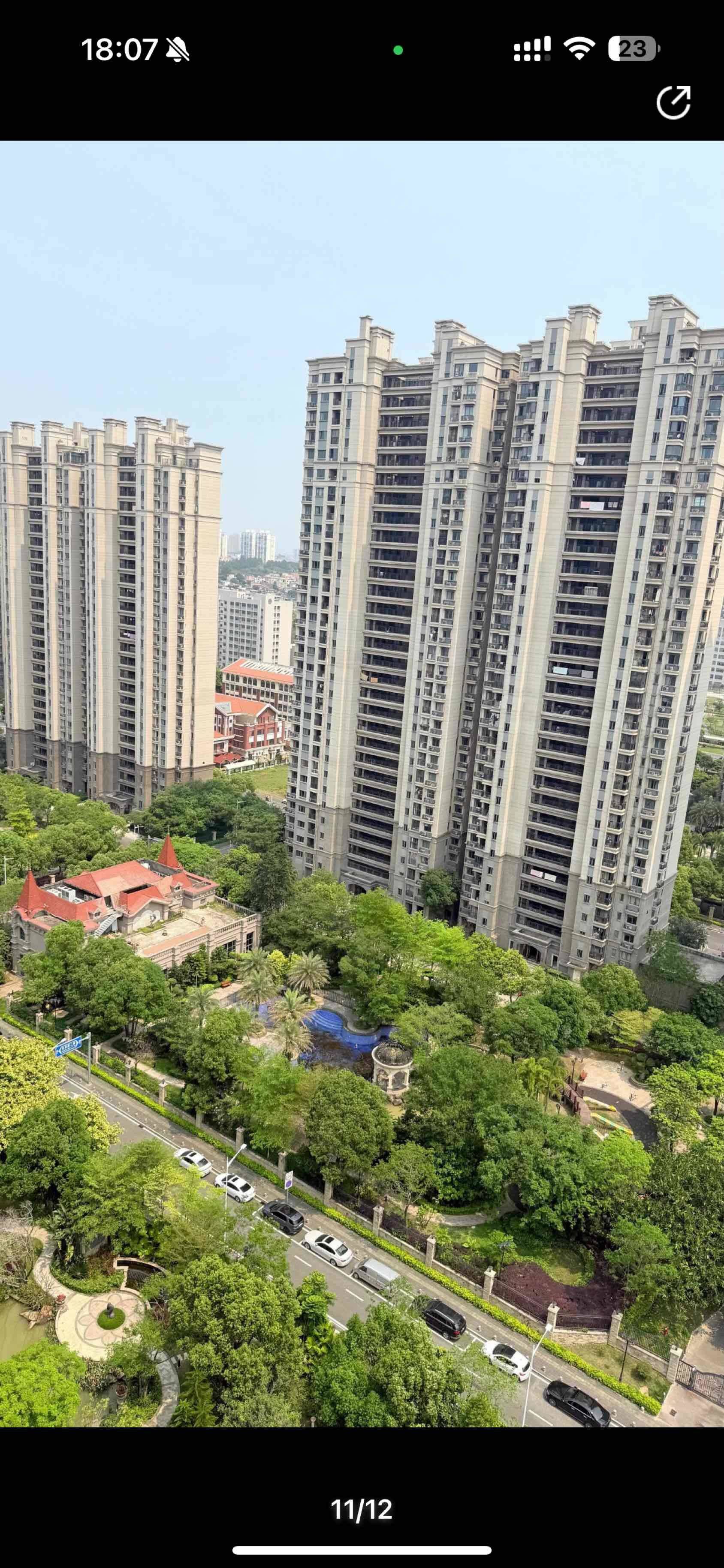Xiamen Jimei | 恒大帝景_8