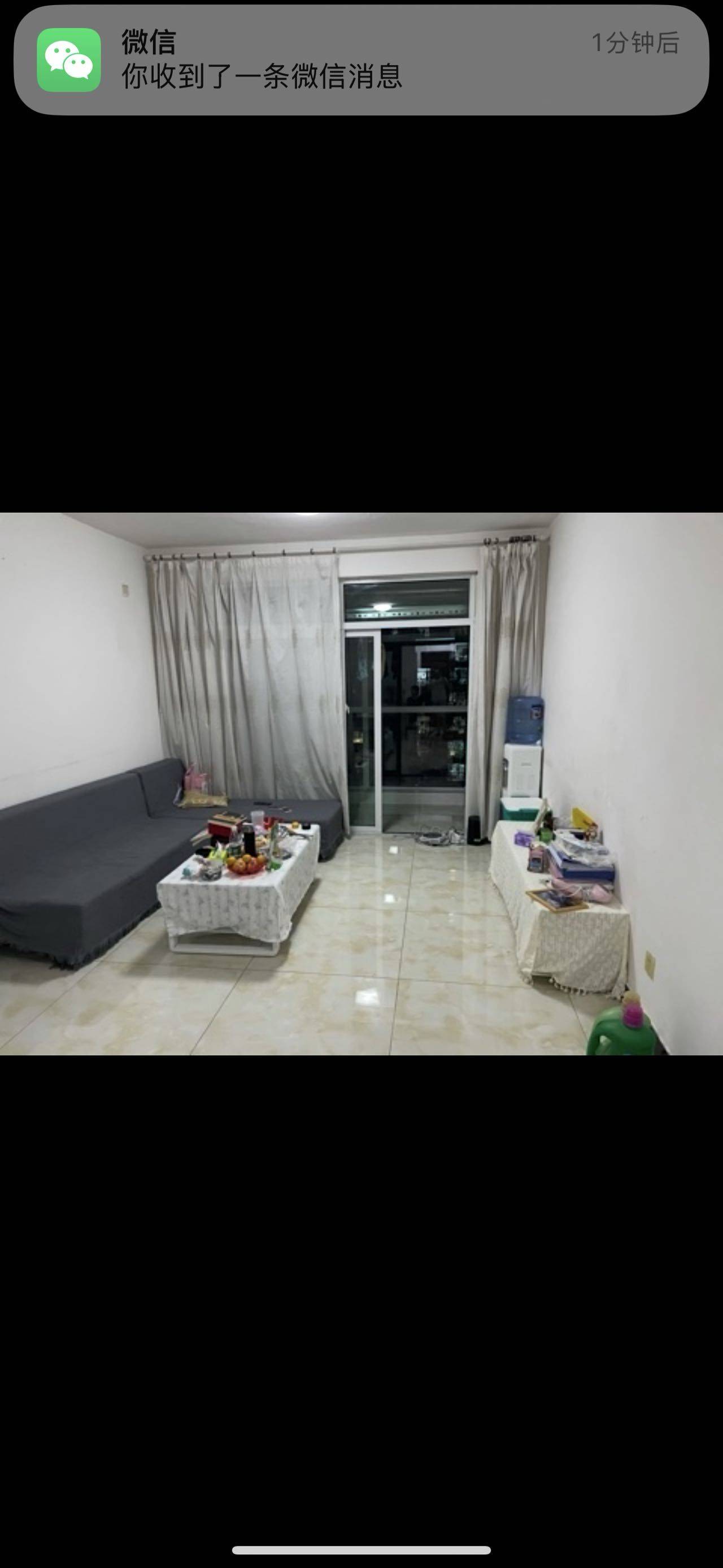 Shijiazhuang Chang'an | 同祥城-AB区_4
