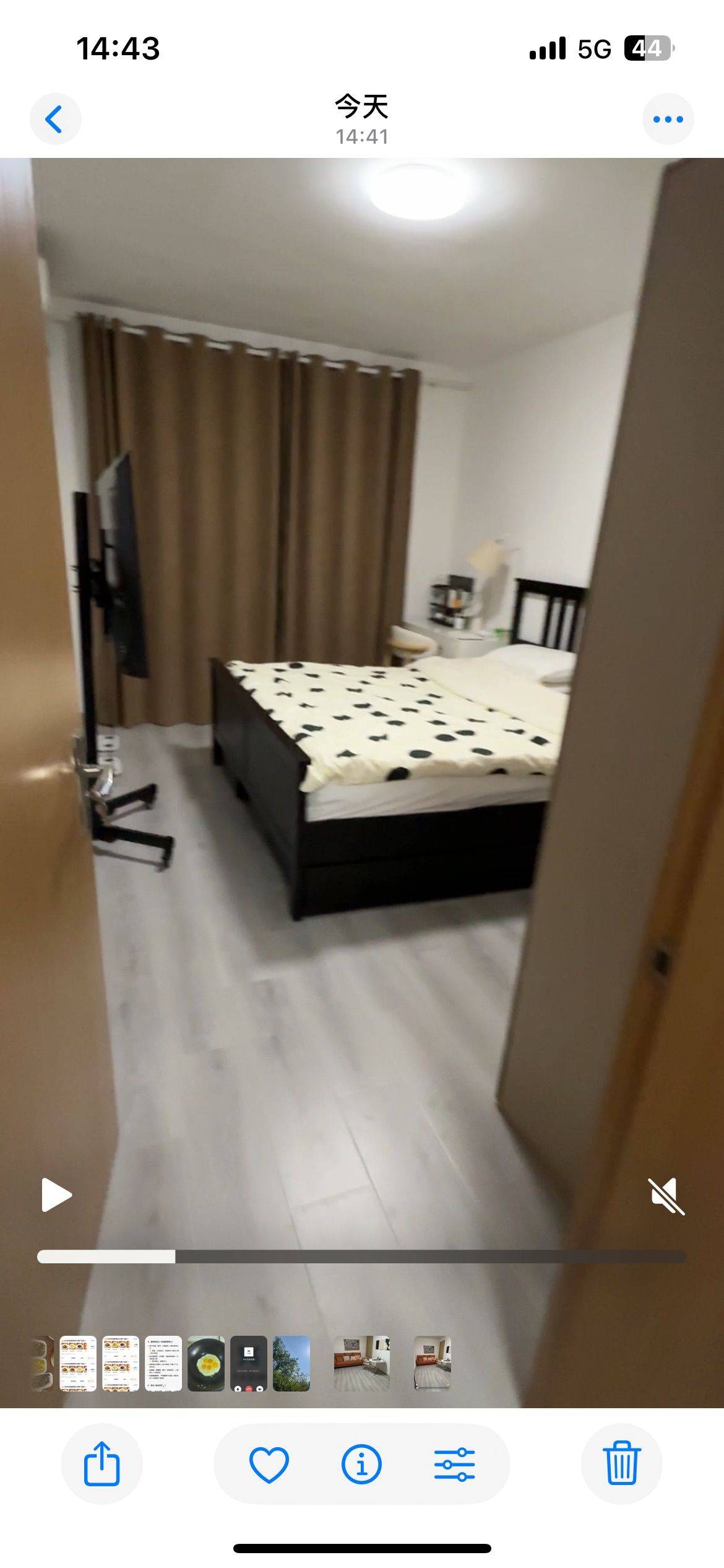 金桥新村四街坊出租整租房源2