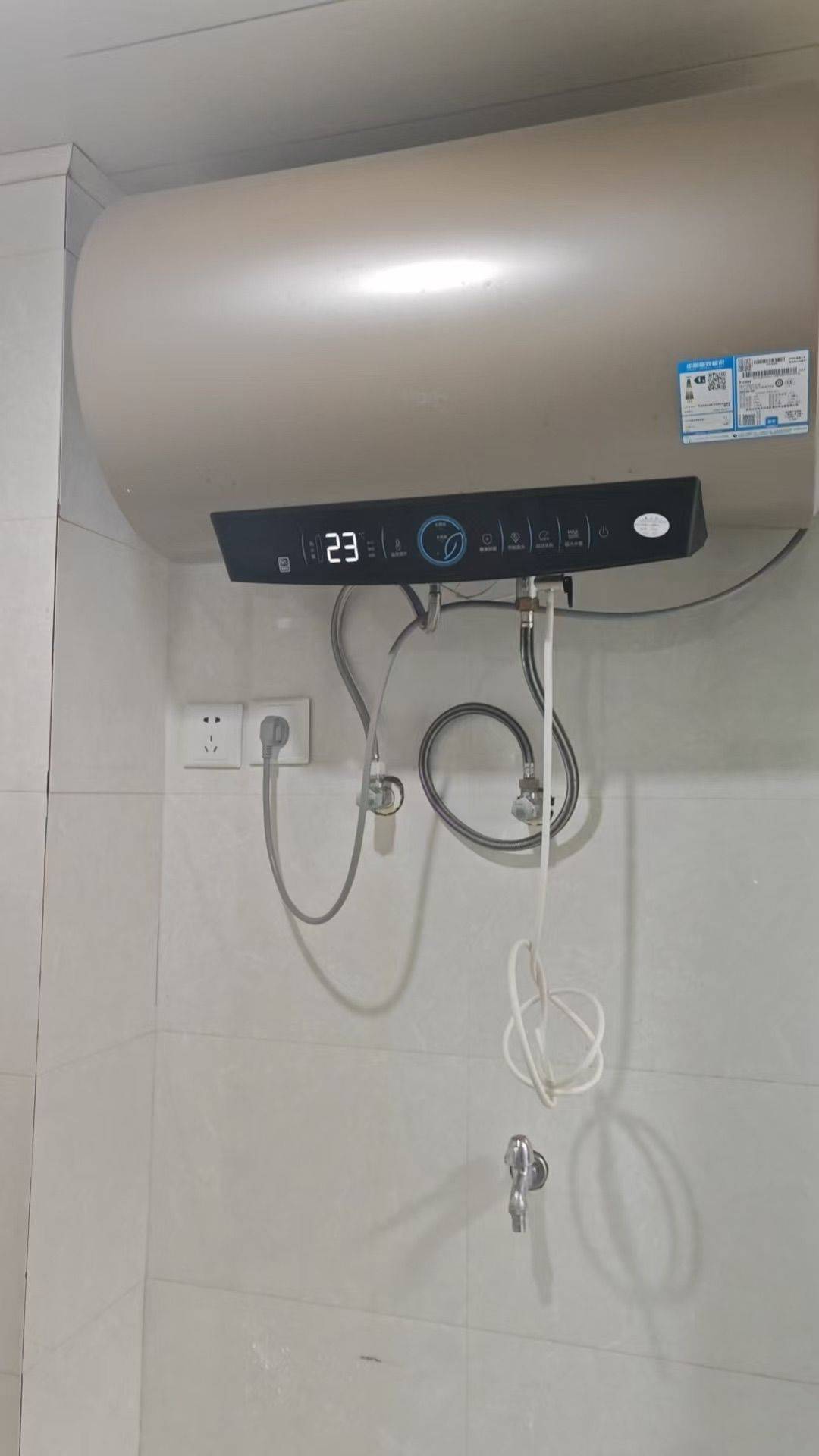嗯整租房源3