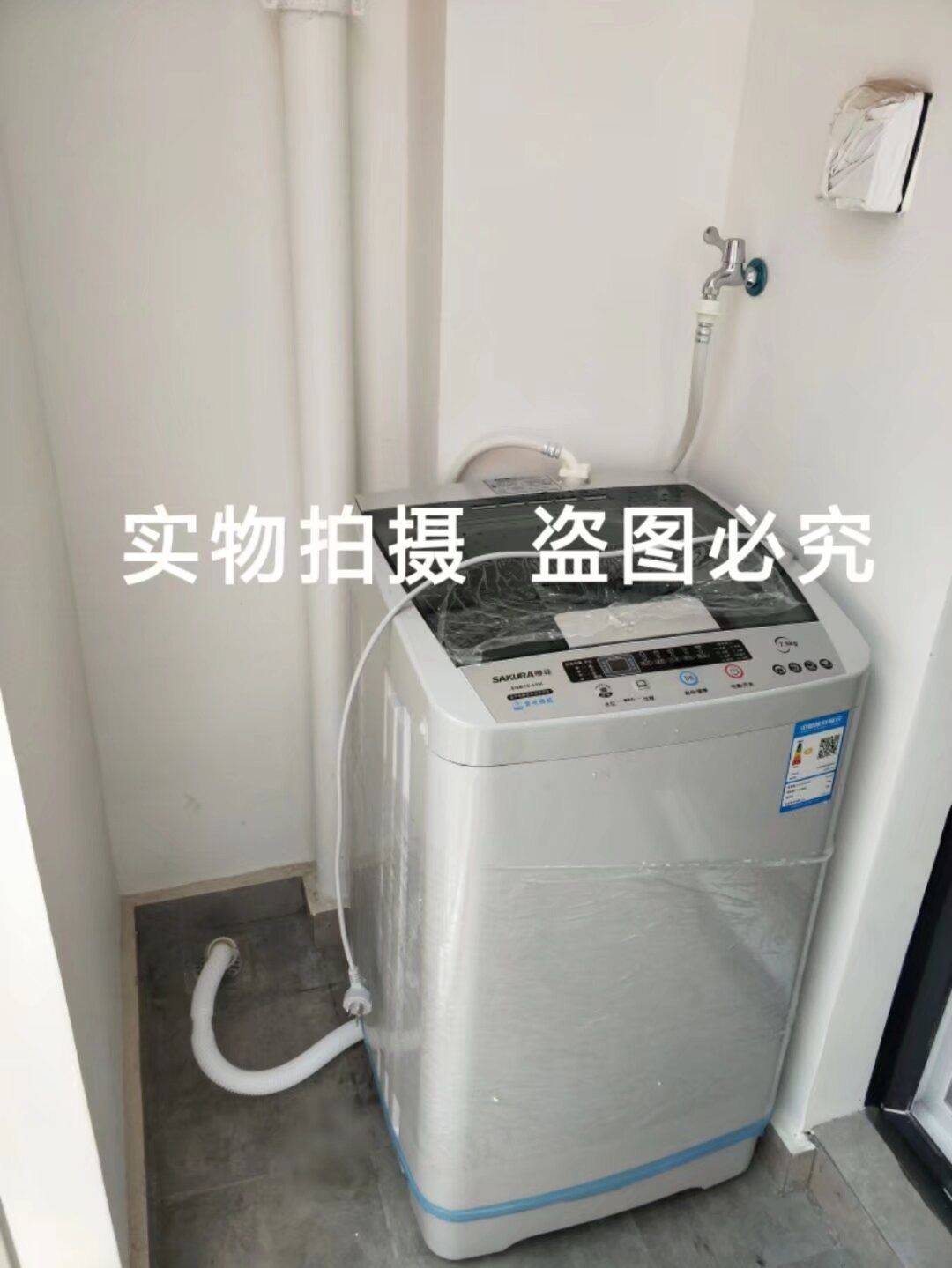 苏州 吴江 | 四季风景商业广场-1幢_4