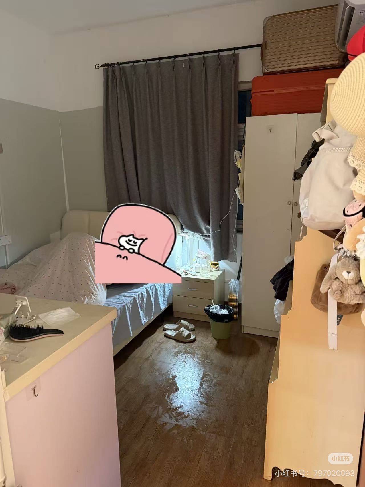 iuu整租房源1