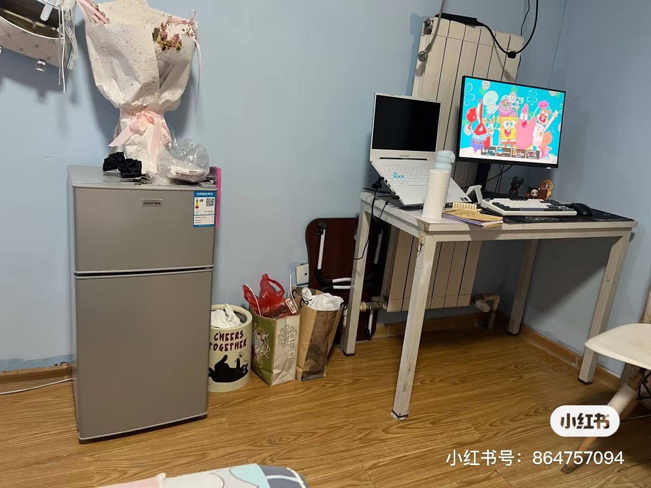 Lixia 贤文花园新南区-29号楼