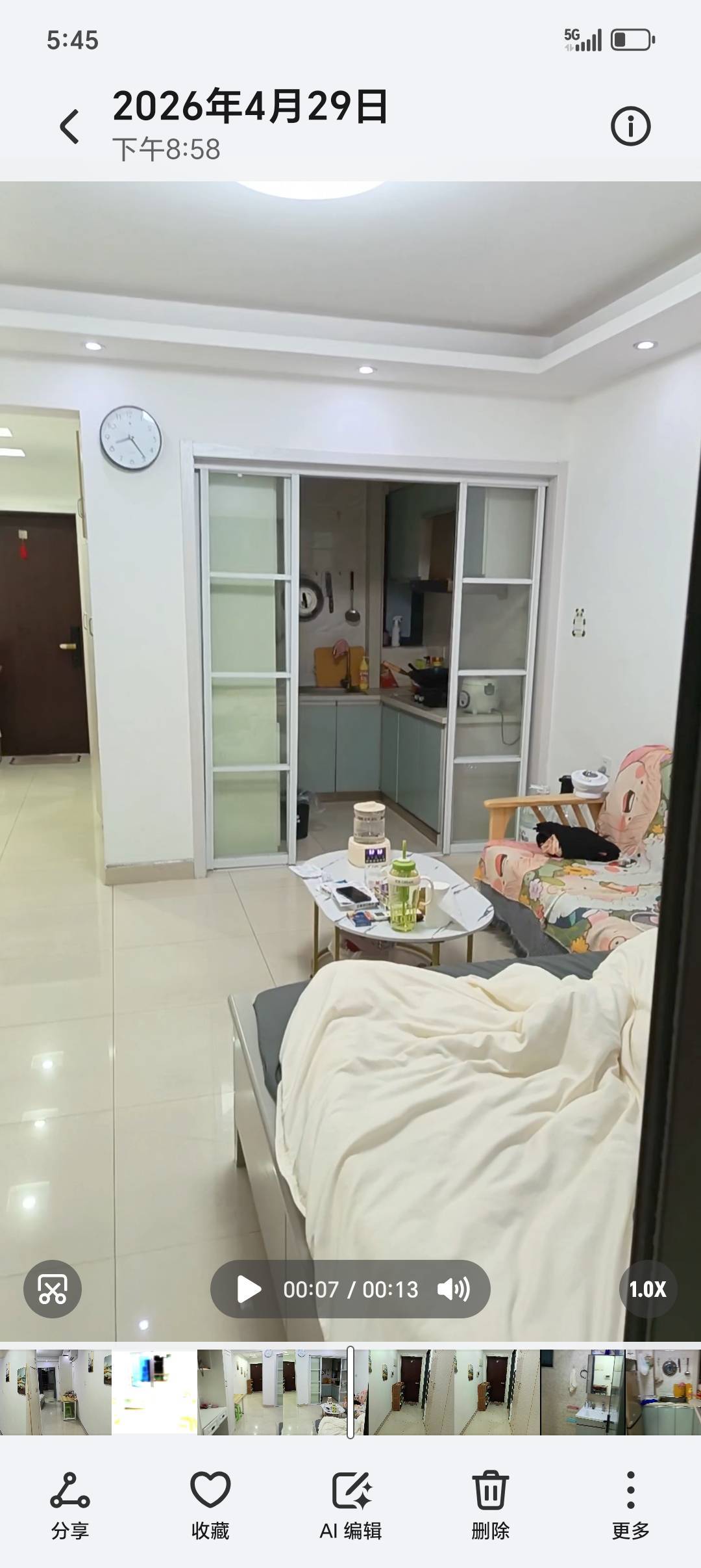 Suzhou Xiangcheng | 橡树湾花园一期-6栋_4