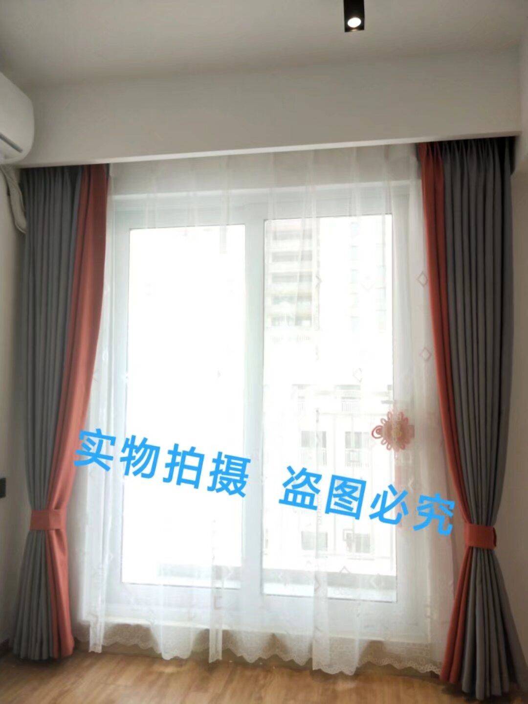苏州 吴江 | 四季风景商业广场-1幢_6