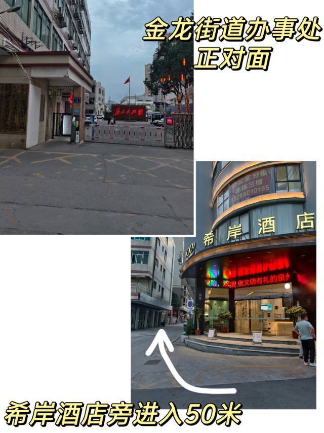 Quanzhou Licheng | 龙景华庭-C栋_7