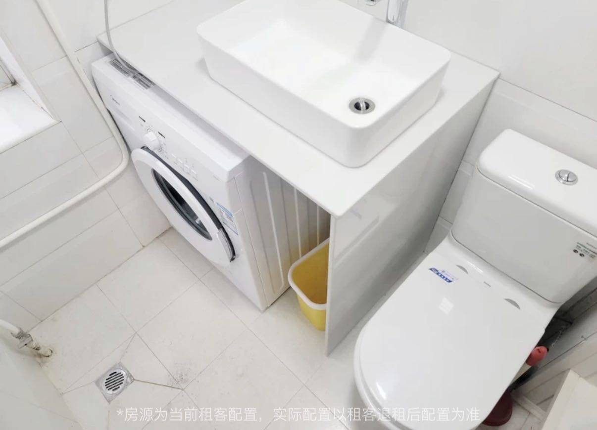 果子整租房源3