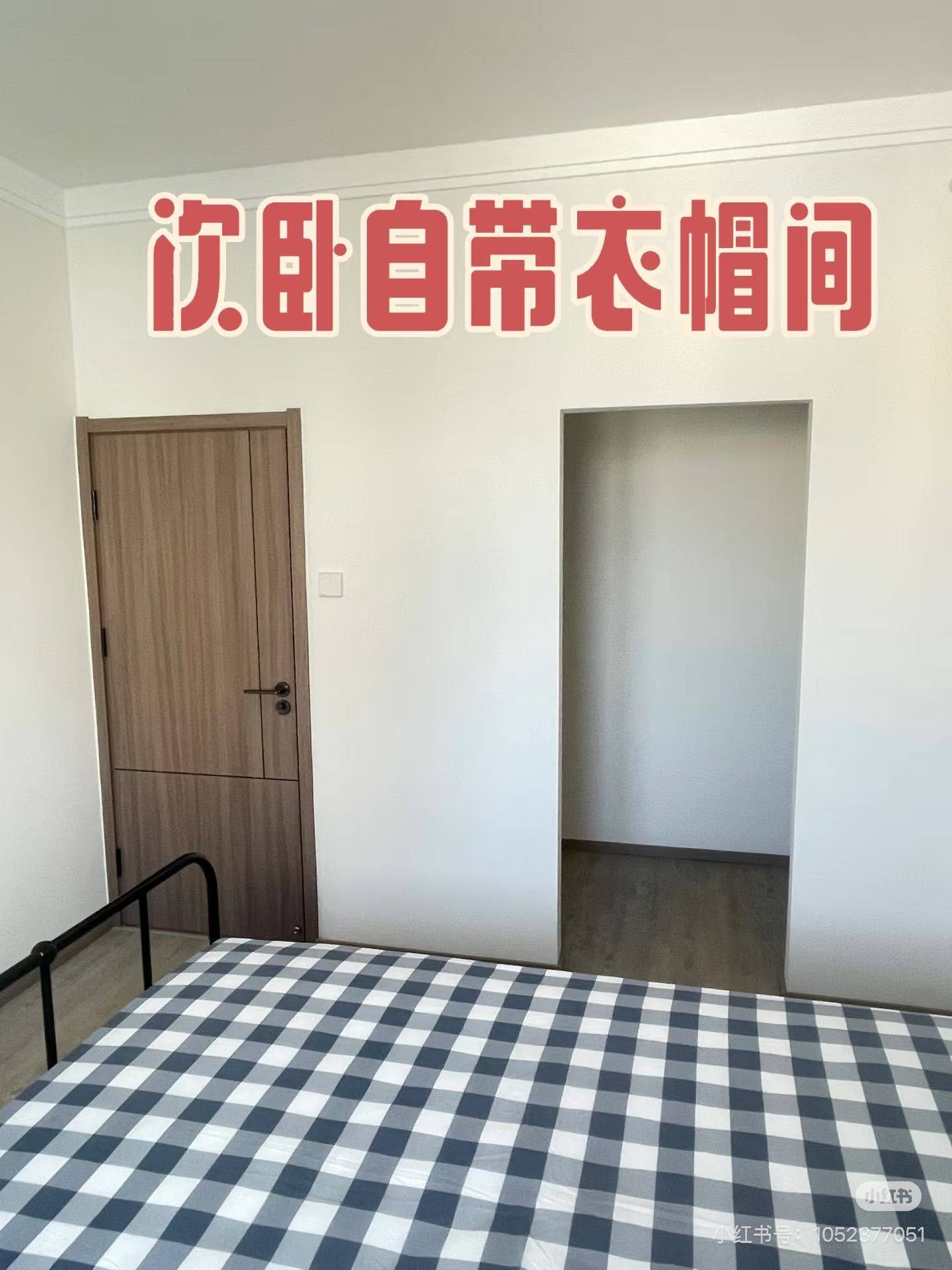 北京 丰台 | 育菲园东里-16号楼_3