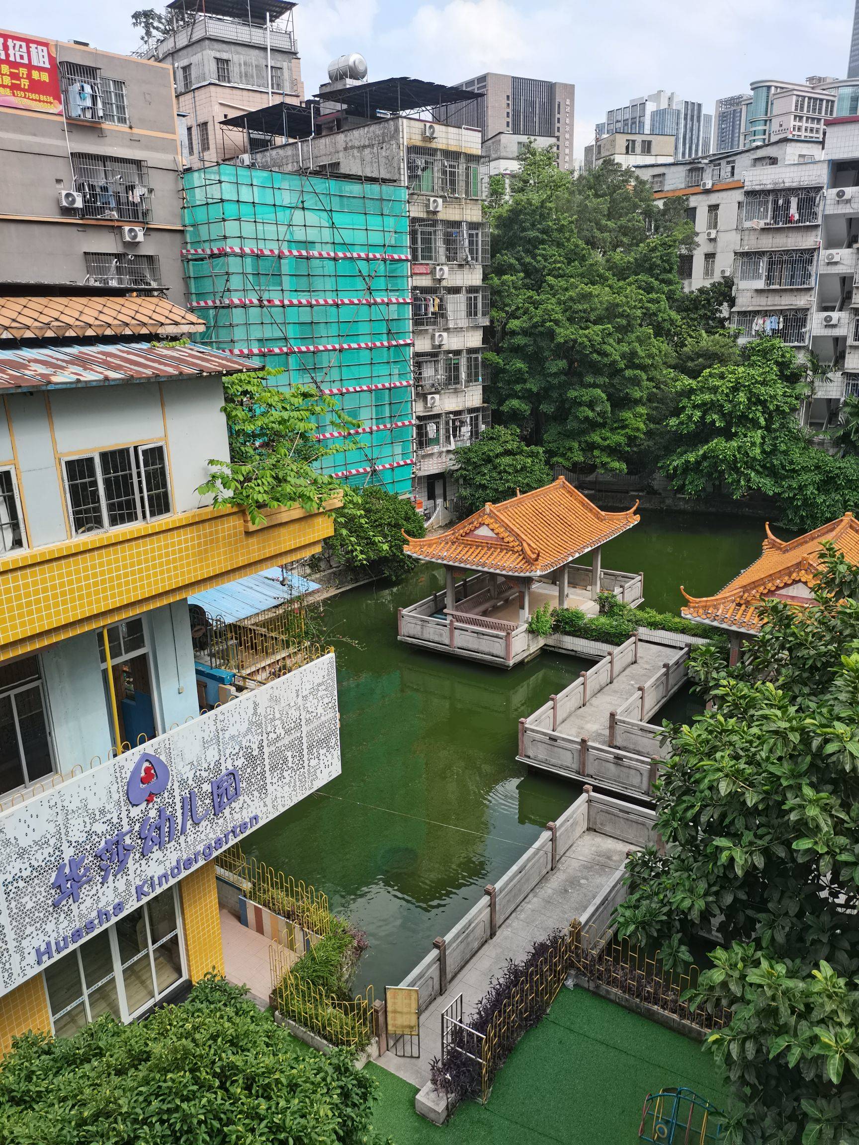 广州 天河 | 槐苑_8
