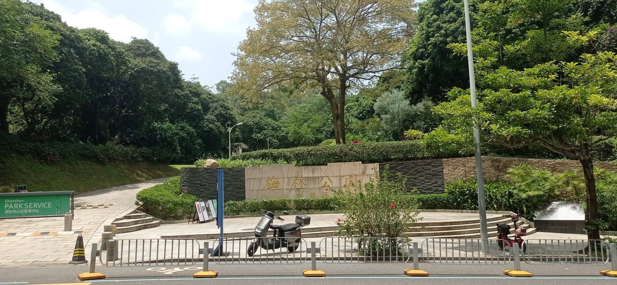 深圳 福田 | 大众公寓(龙尾路店)_4