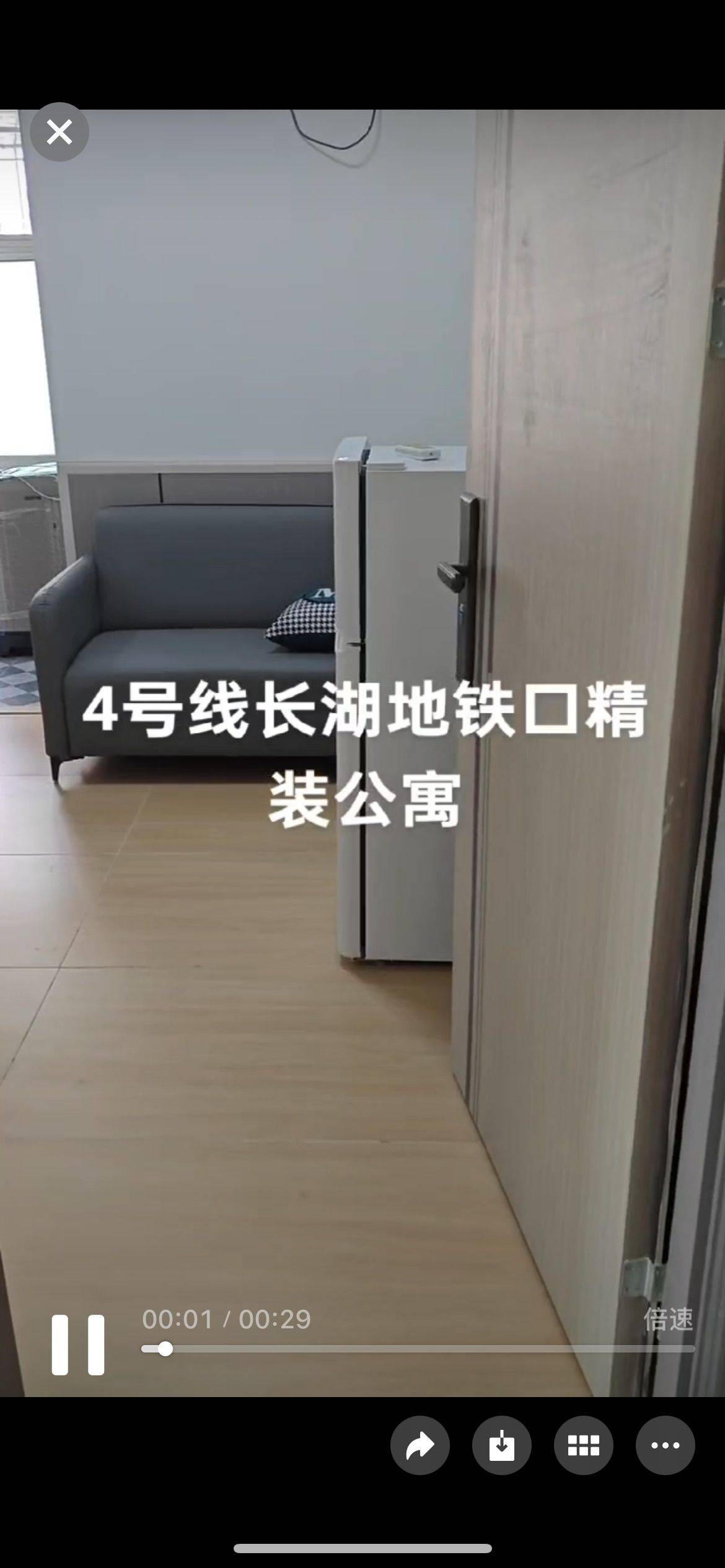 Longhua 福民松元围小区