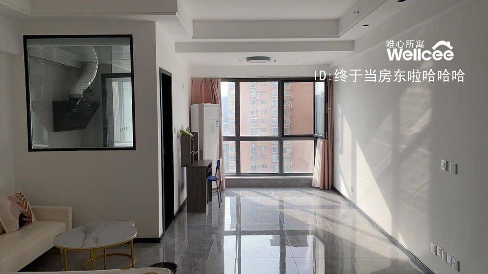 终于当房东啦哈哈哈整租房源2