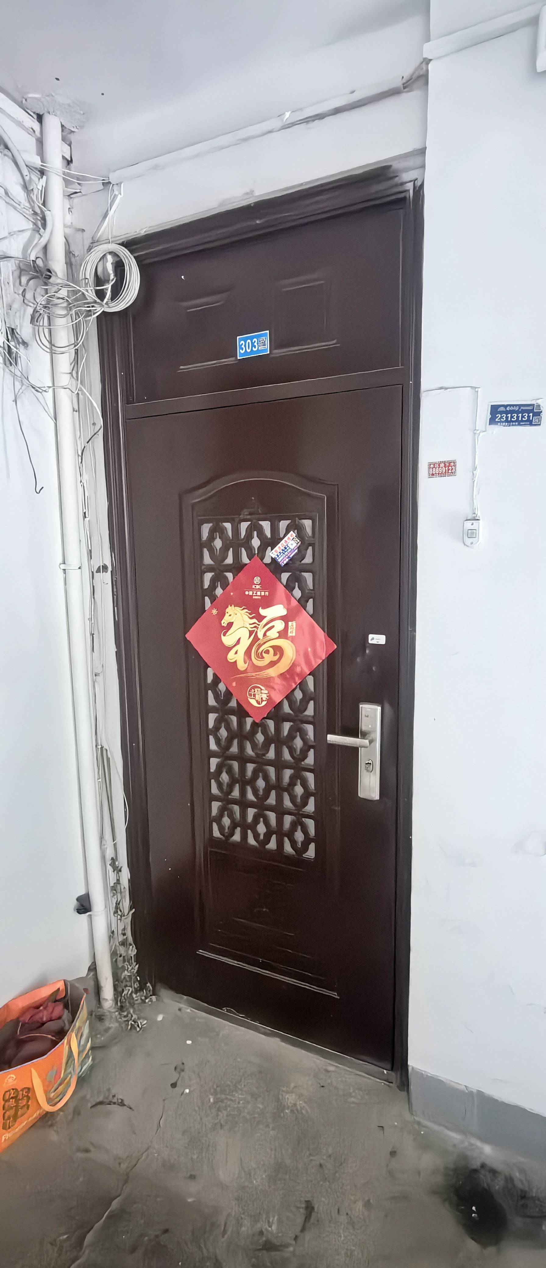 济南 市中 | 市中区纬一路478号(省委三宿舍东院)_3