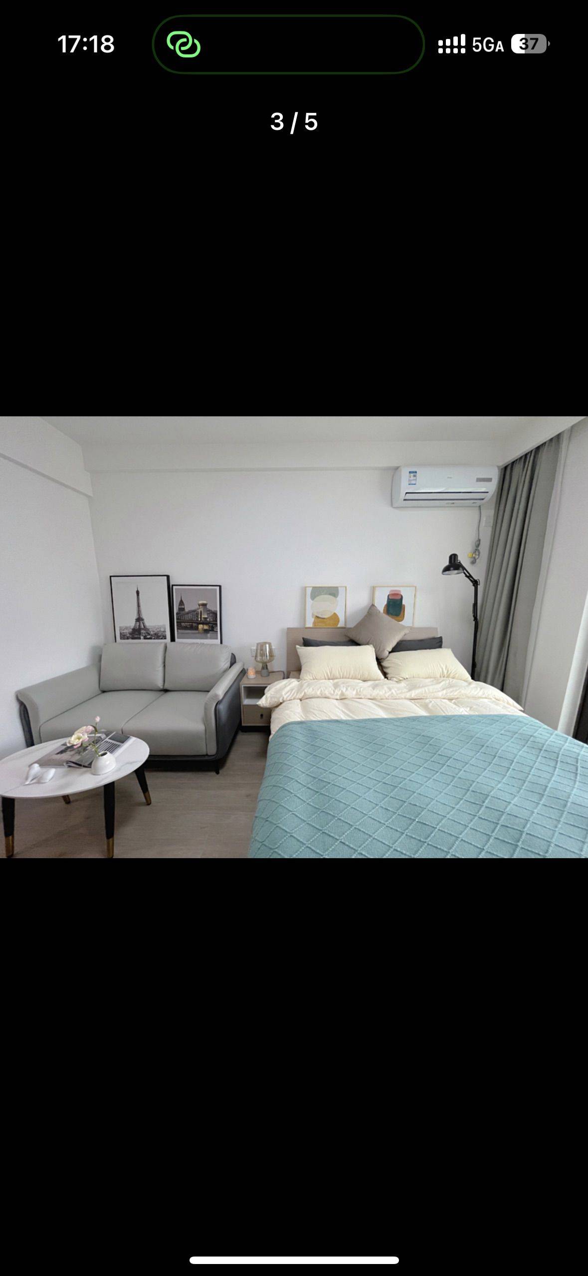 Hongshan 都市·泊寓-汉悦公寓江国路店1栋