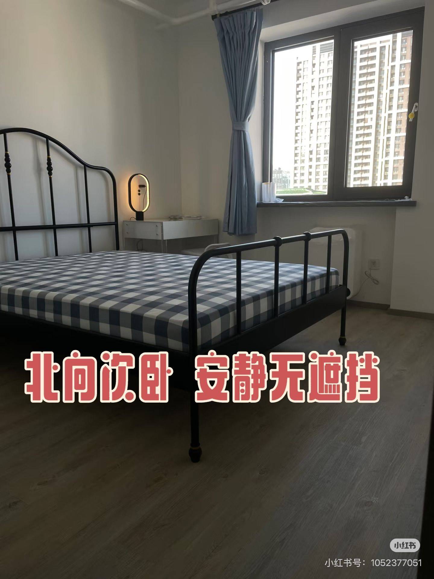 北京 丰台 | 育菲园东里-16号楼_1