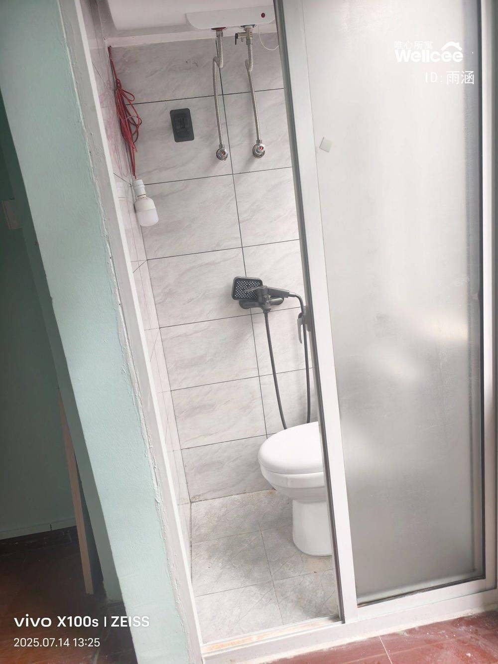 Suzhou Gusu | 苏苑新村北区-23栋_5