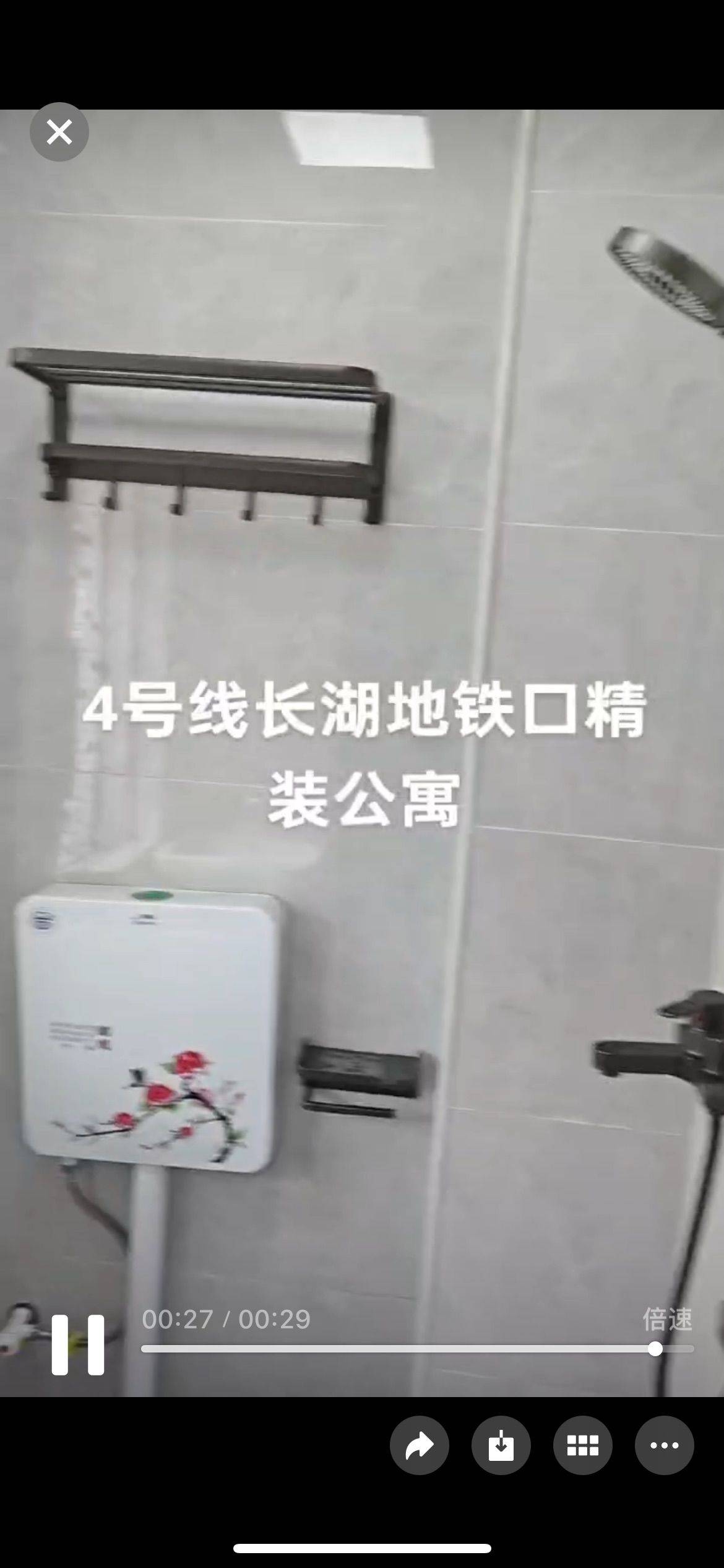 Shenzhen Longhua | 福民松元围小区_4