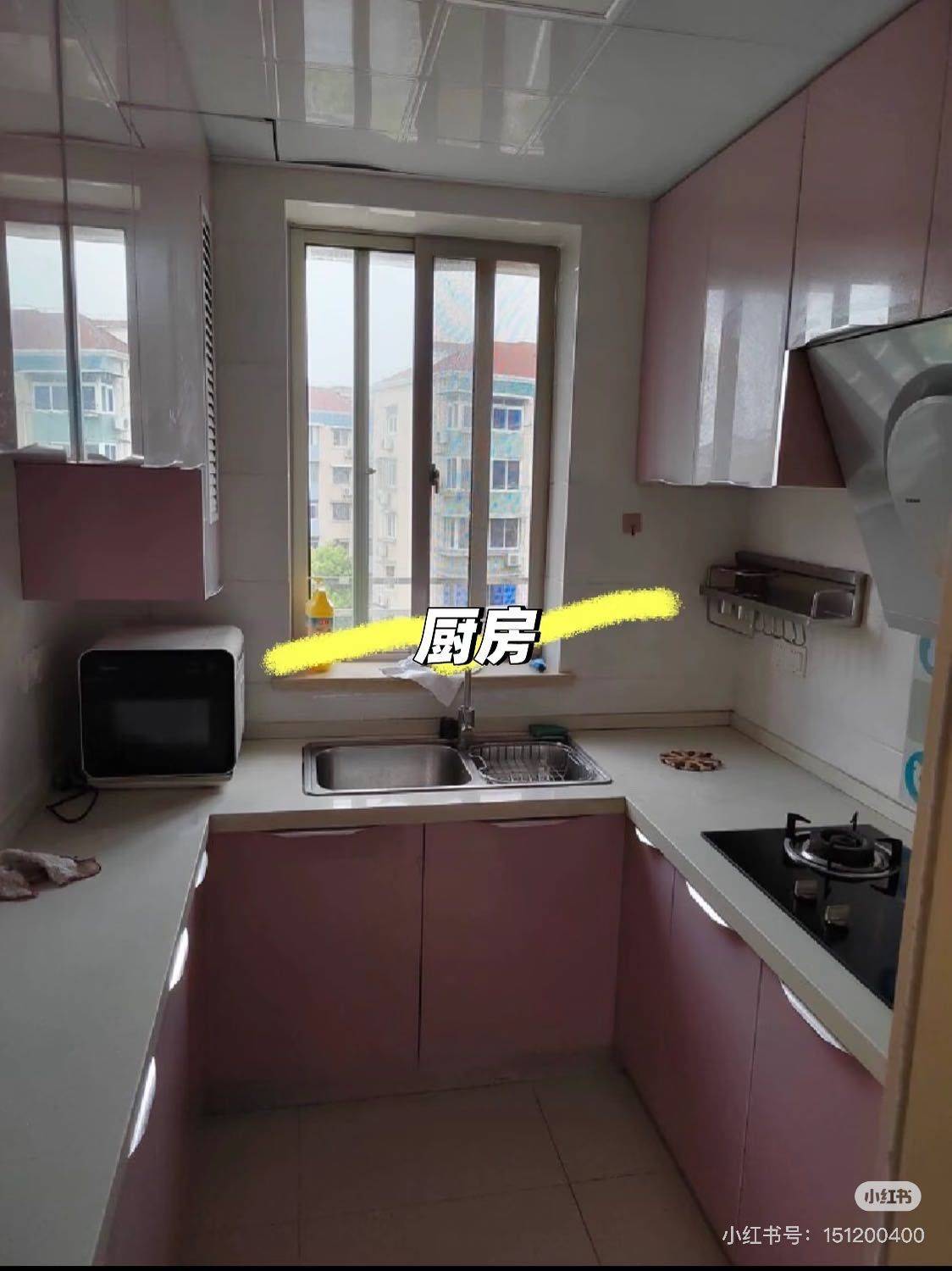 上海 浦东 | 罗山七村社区_3