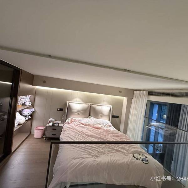 iu整租房源1