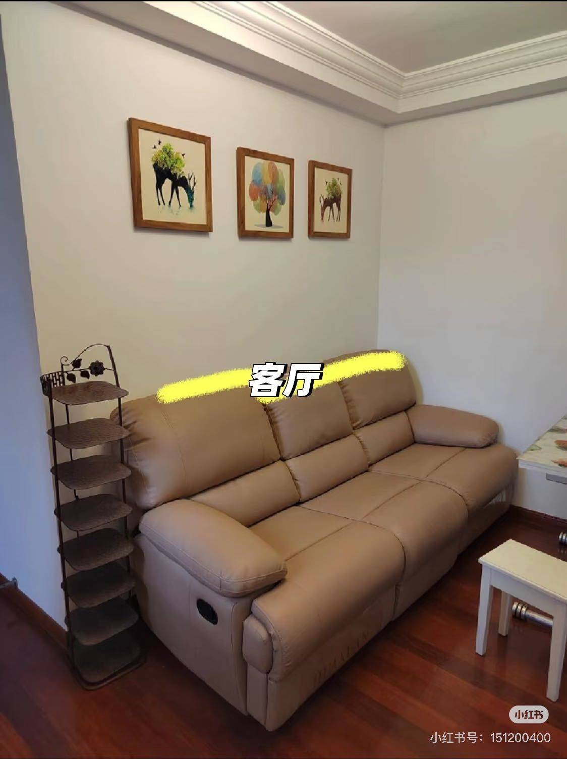 上海 浦东 | 罗山七村社区_1