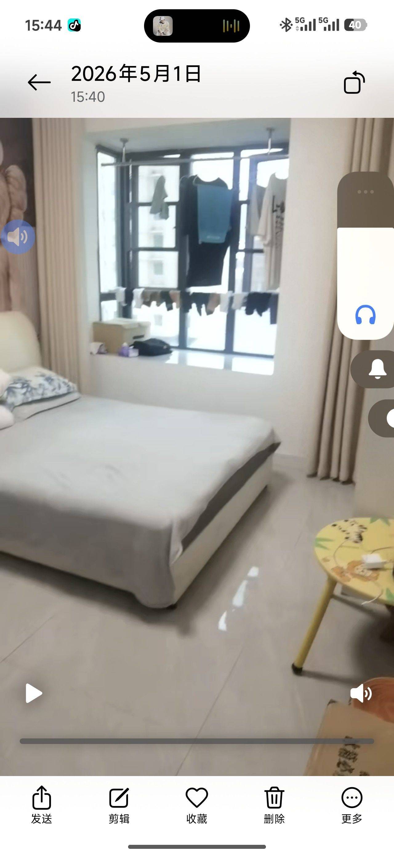 66整租房源1