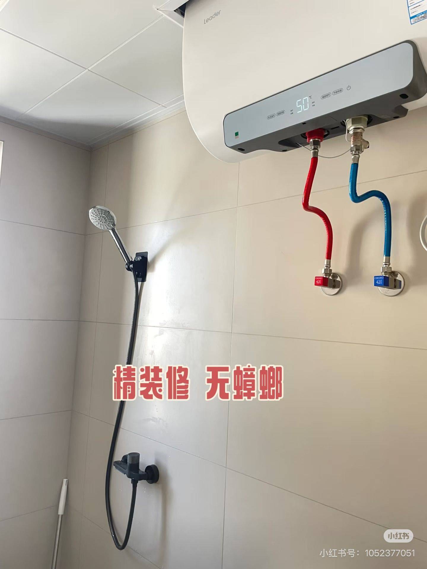 北京 丰台 | 育菲园东里-16号楼_7