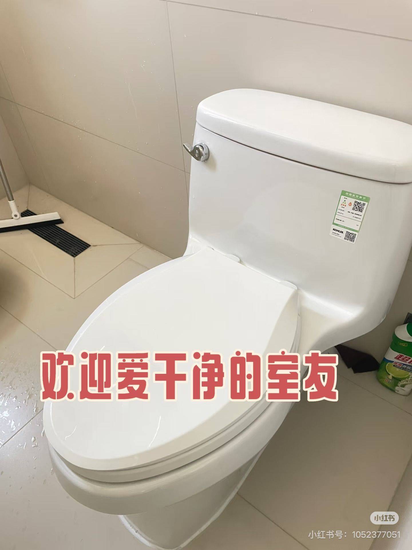 北京 丰台 | 育菲园东里-16号楼_6