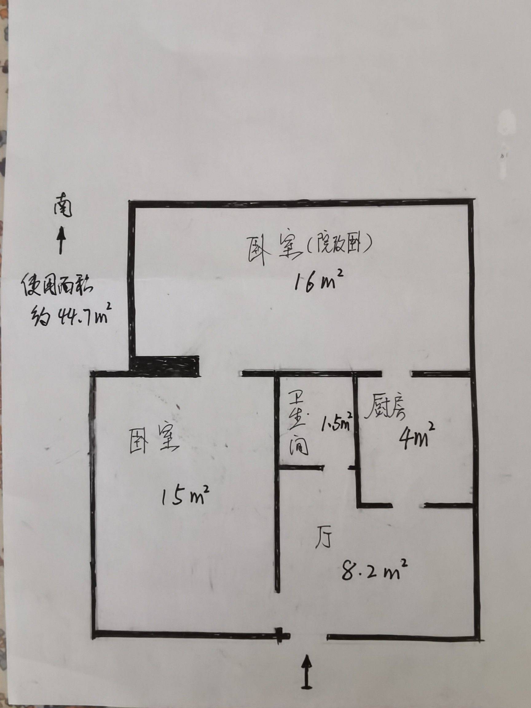 北京 海淀 | 西三环北路19号院-16号楼_0
