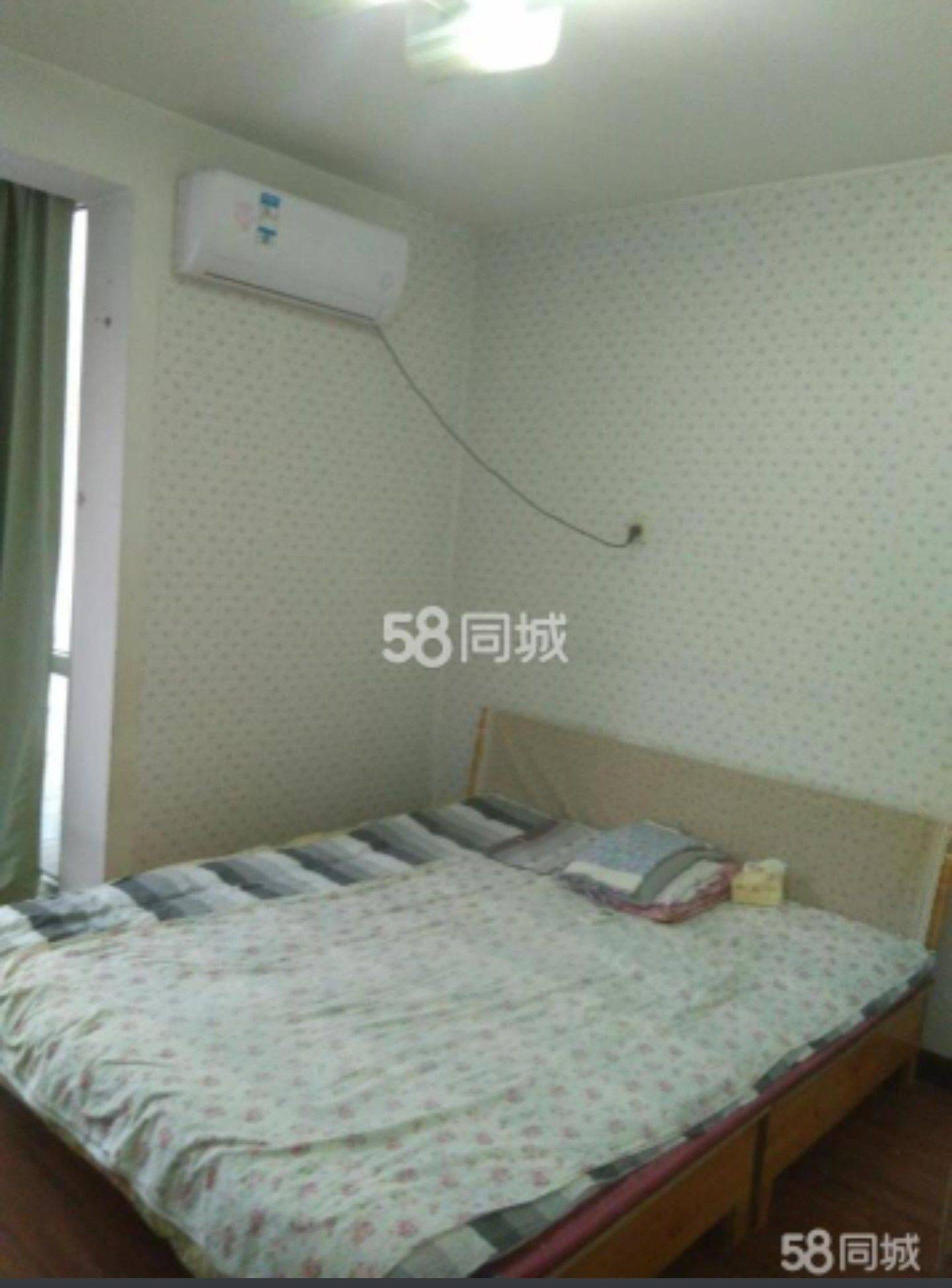 单康整租房源1