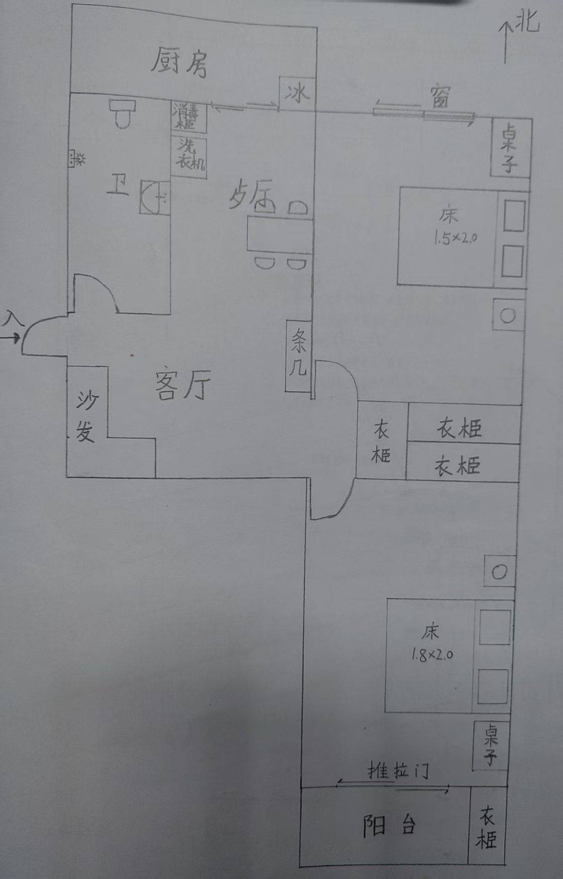 Jinshui 工会干校家属院