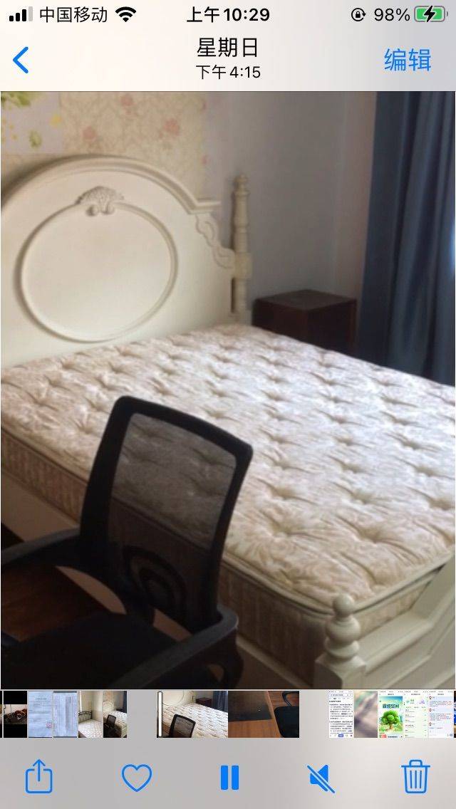 悦你整租房源1