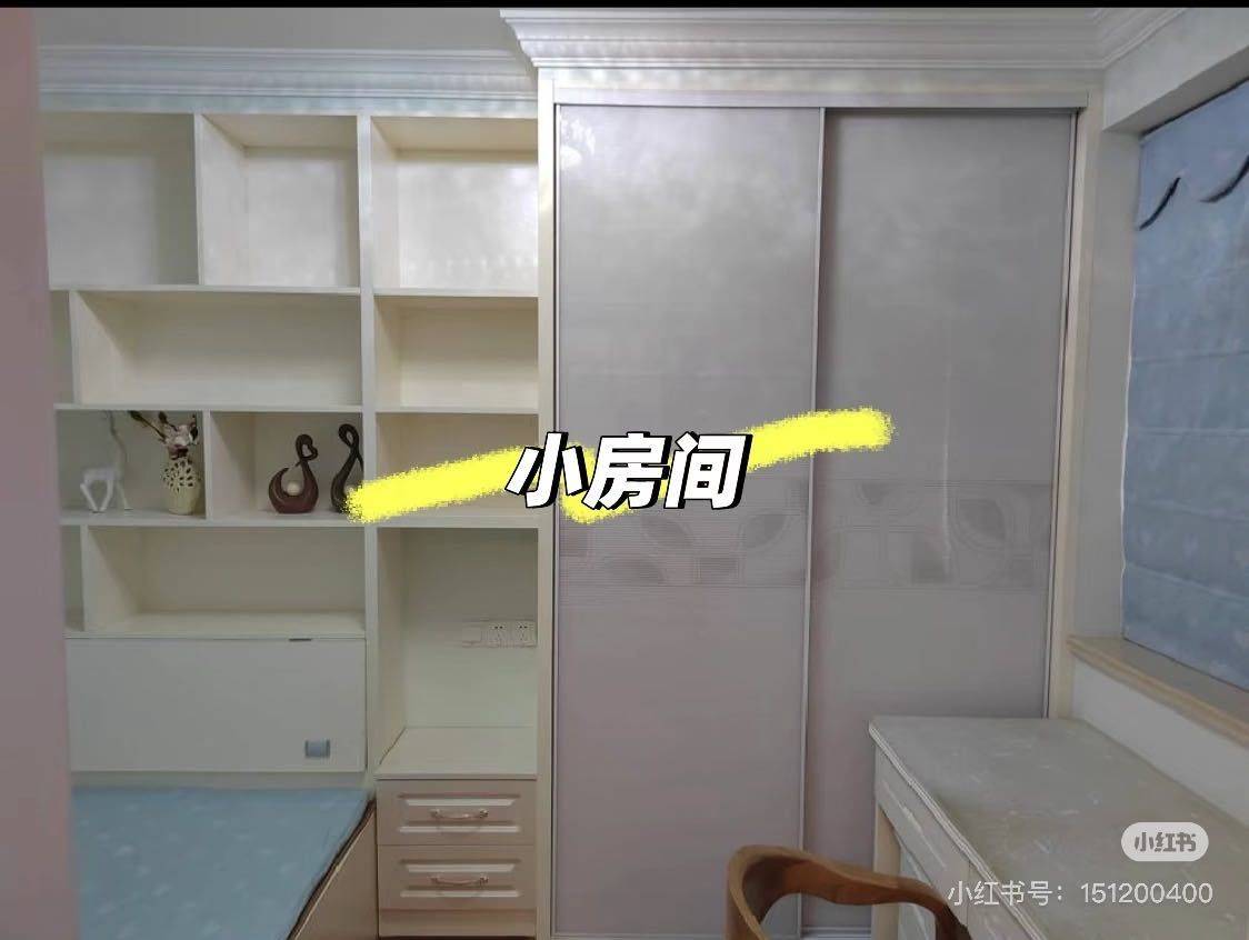上海 浦东 | 罗山七村社区_2