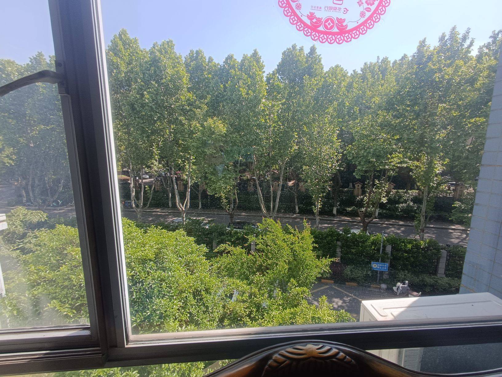 南京 江宁 | 翠屏清华园_0