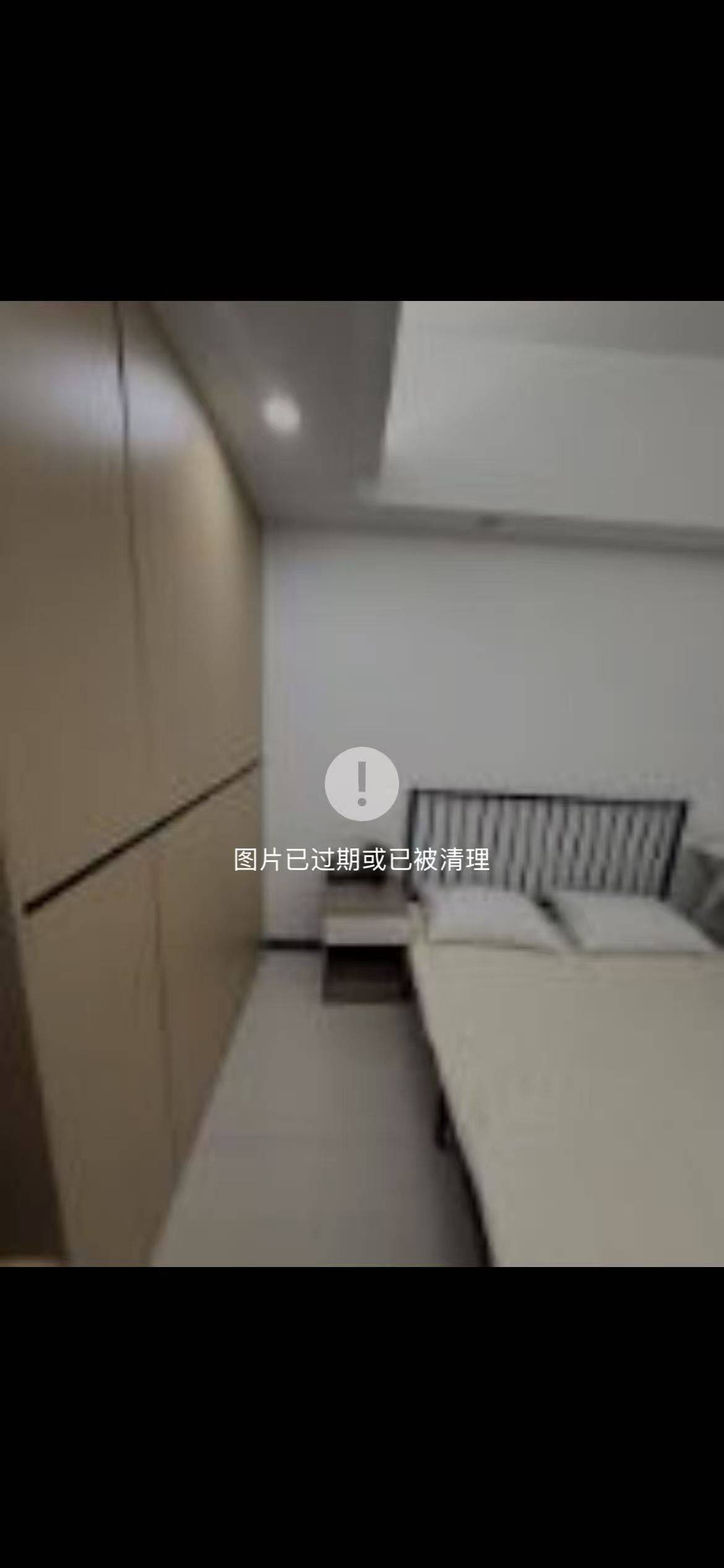 深圳 龙岗 | 华熠大厦_2
