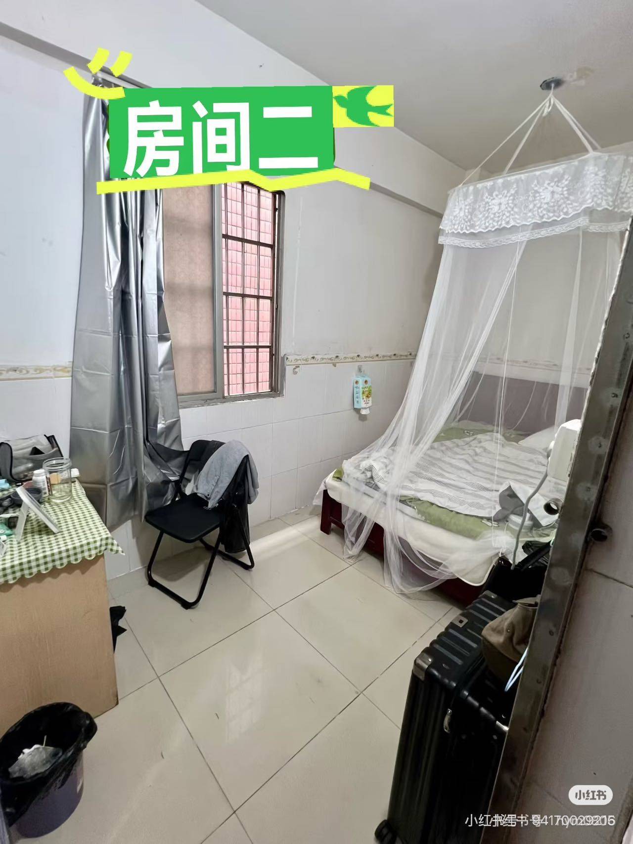 Teng整租房源1