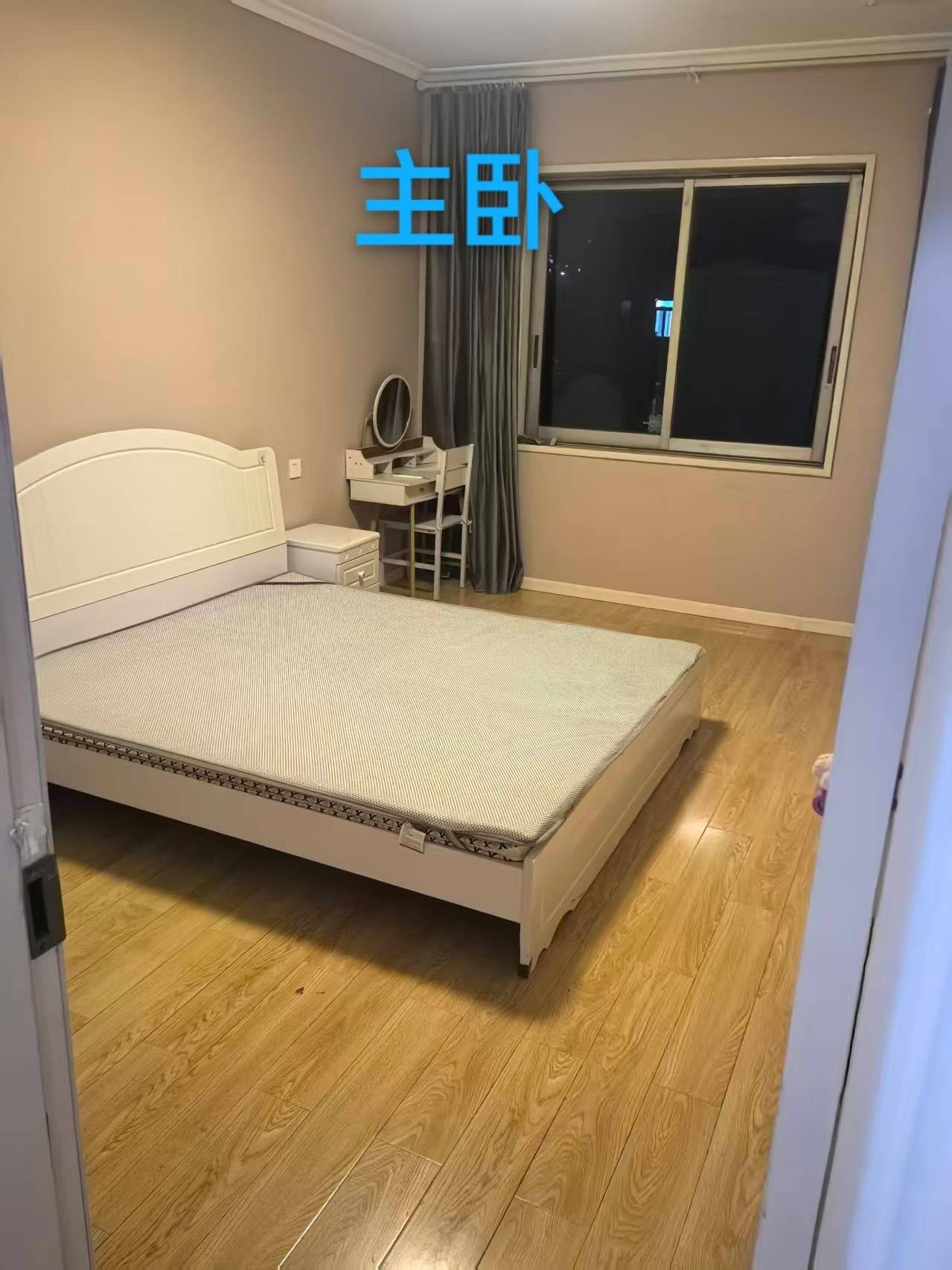 木木整租房源1