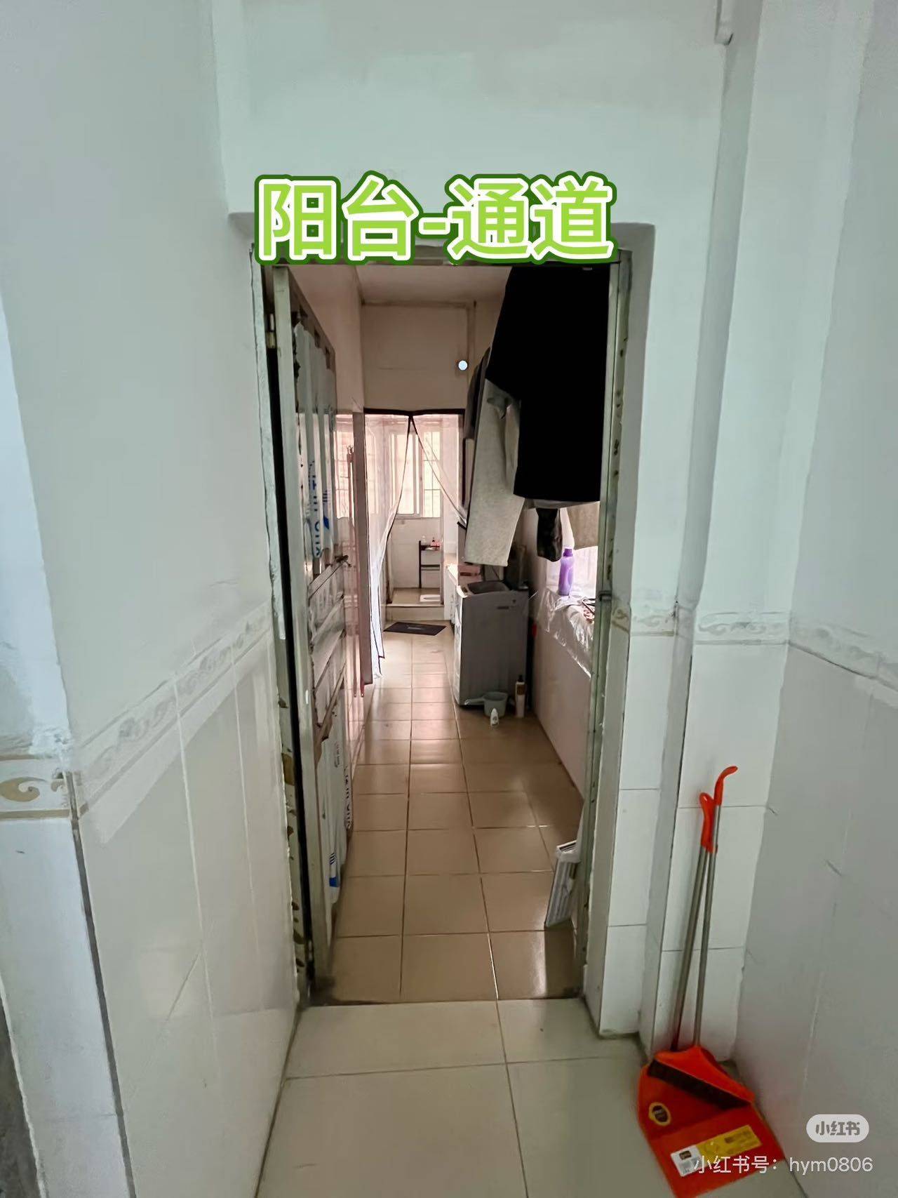 Teng整租房源3