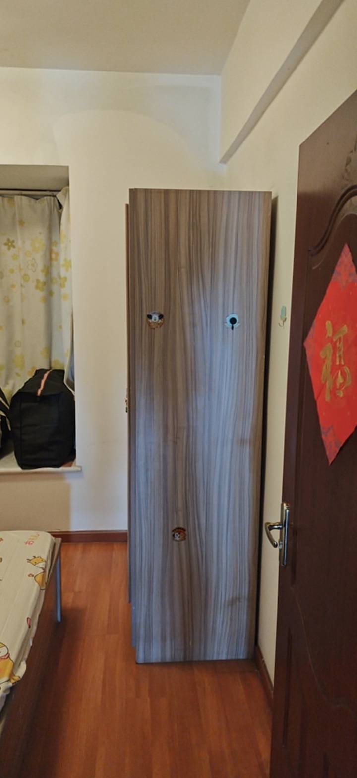 oi整租房源3