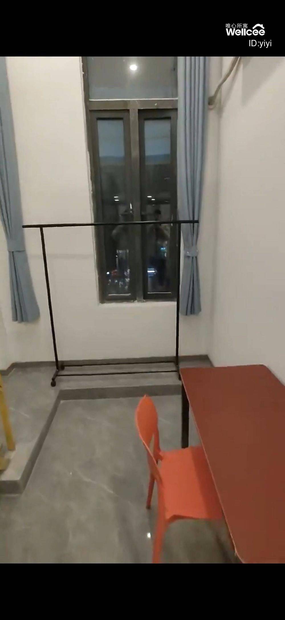 yiyi整租房源2