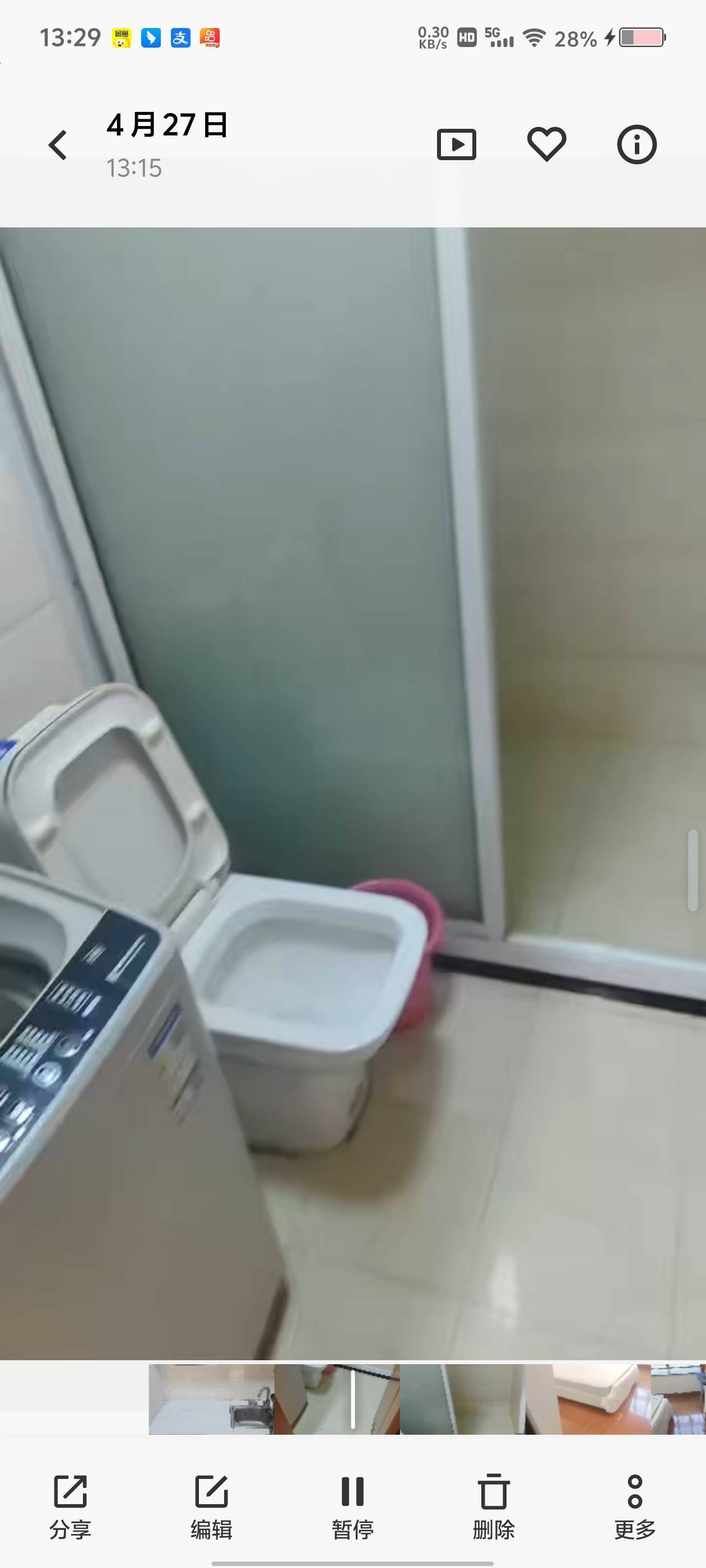 个人转租整租房源2