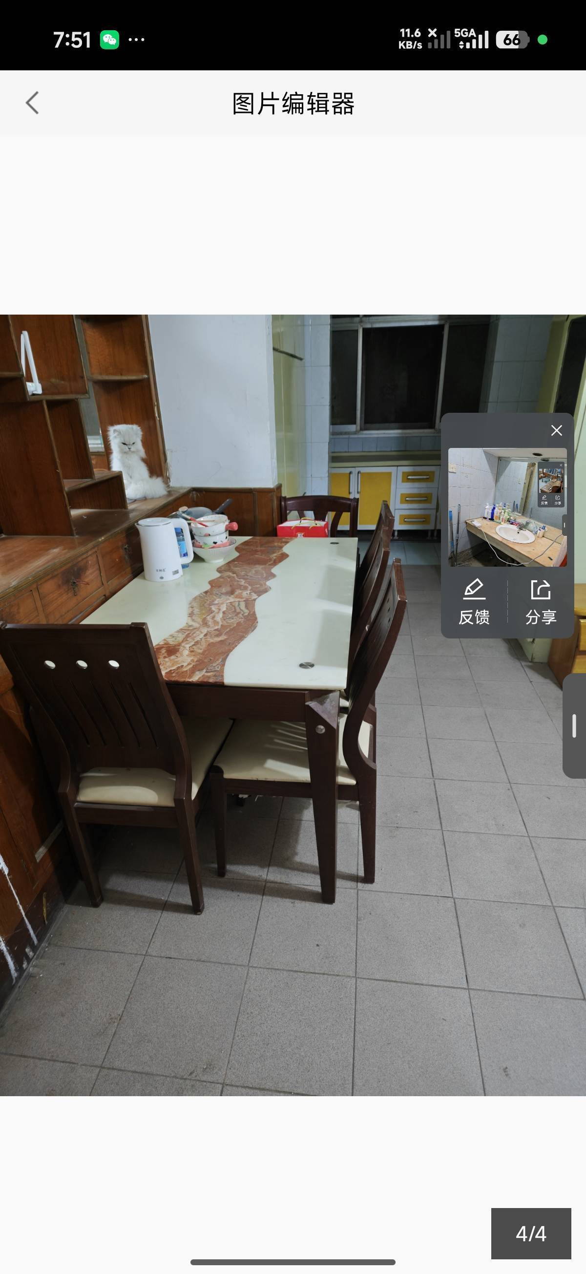 郑州 金水 | 粮贸公司家属院_2