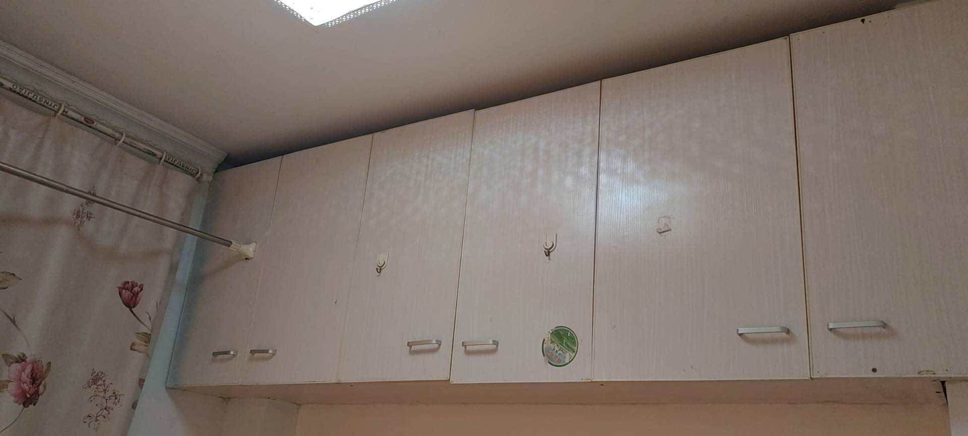 现实整租房源1