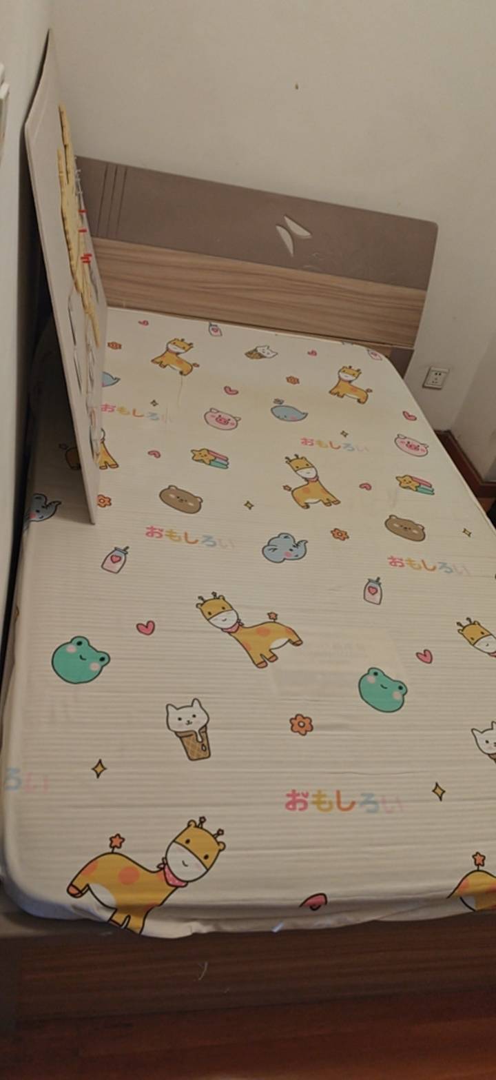 oi整租房源1