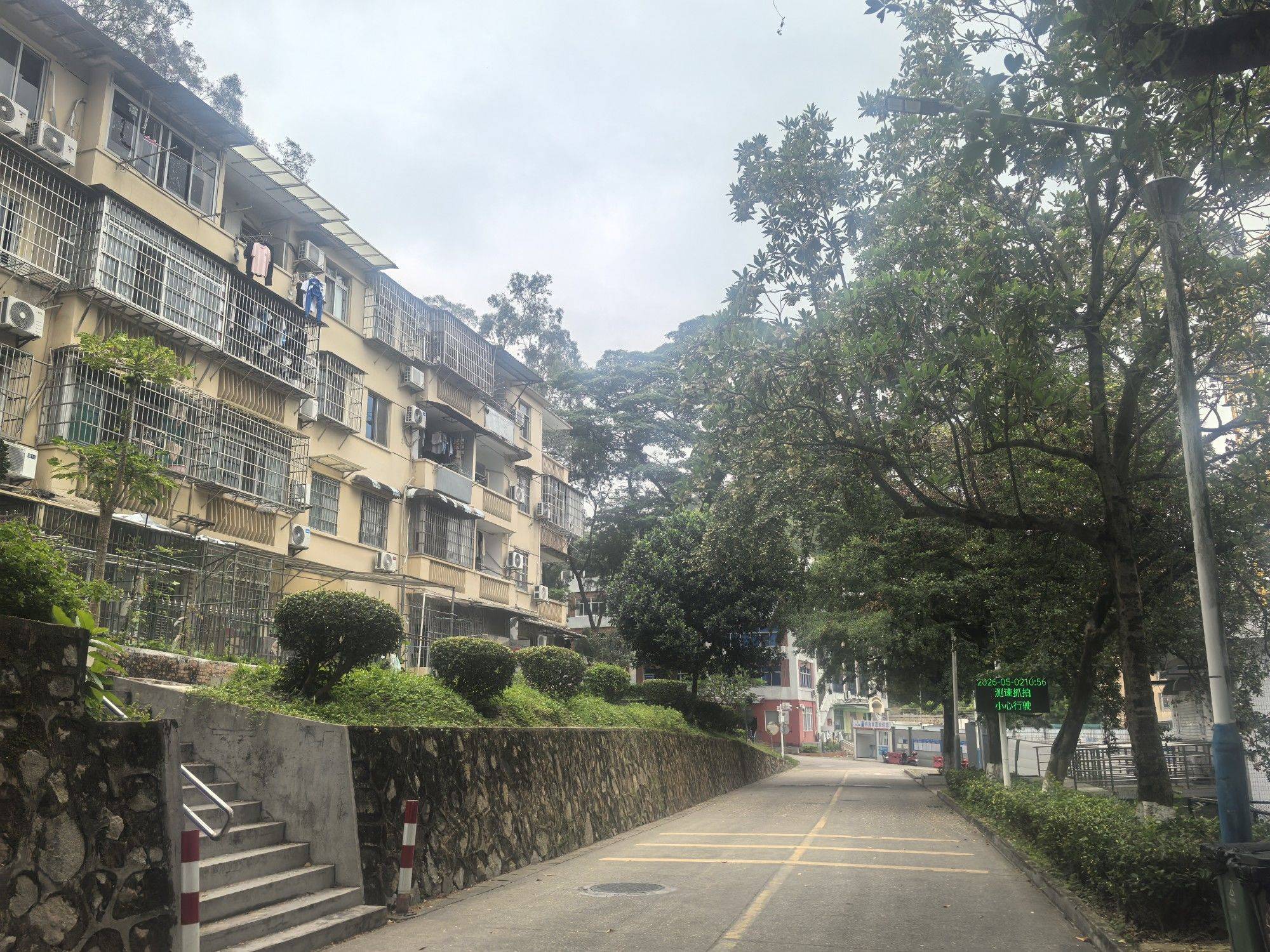 广州 白云 | 广东外语外贸大学(北校区)教工宿舍92栋_8