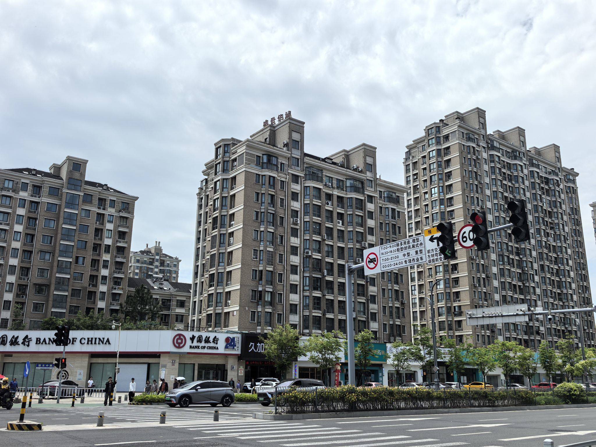 Ningbo Haishu | 盛世华城_6