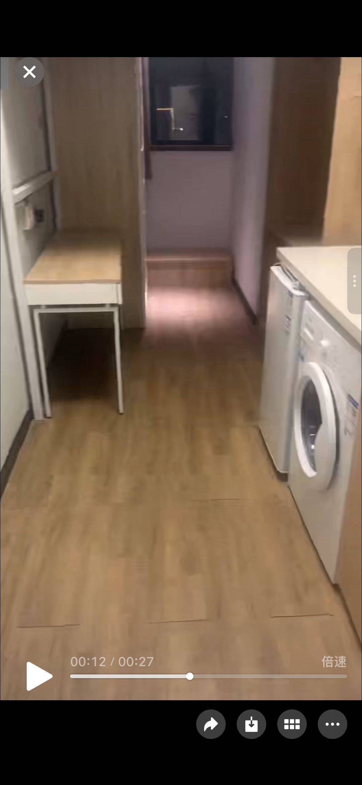 小鱼酥欣整租房源3