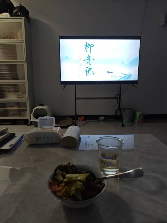 maki整租房源3
