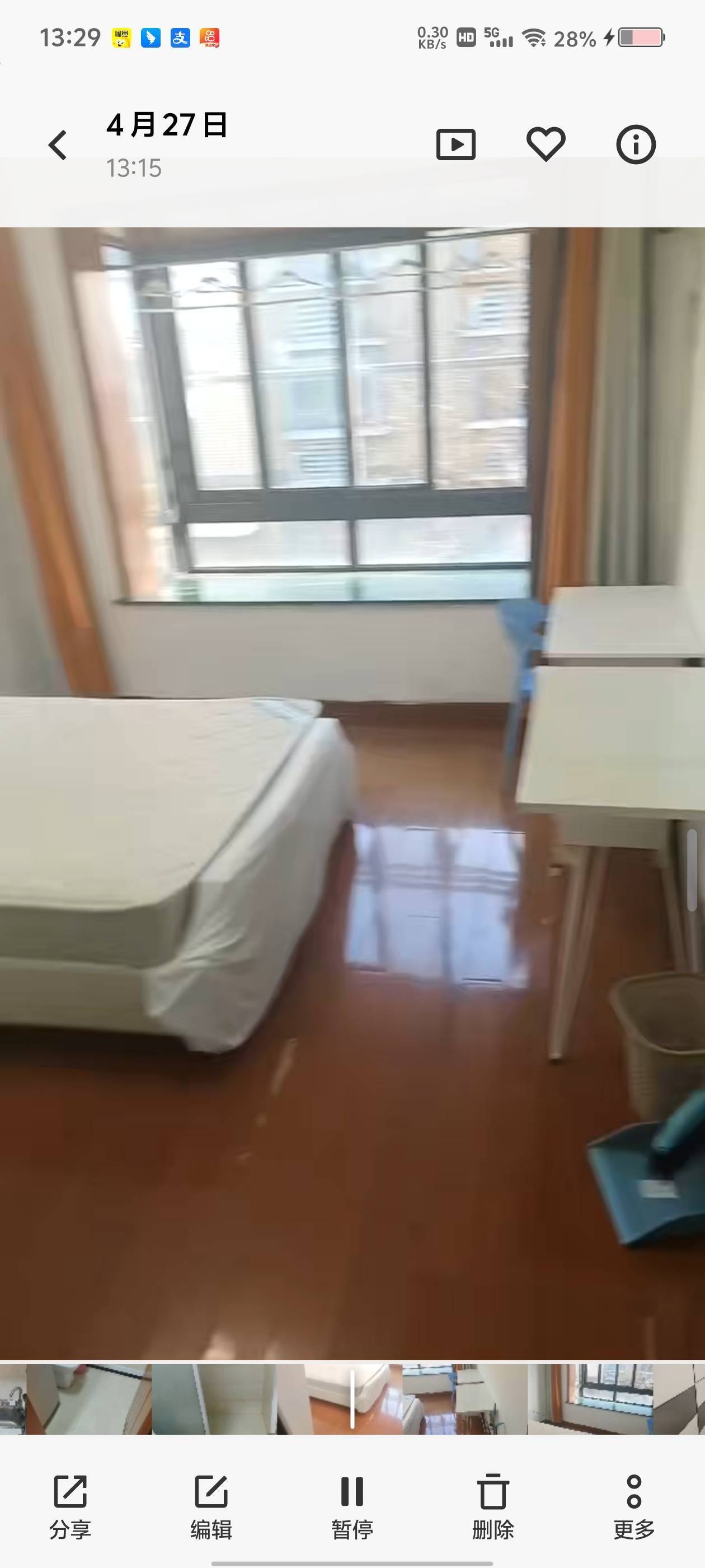 个人转租整租房源1