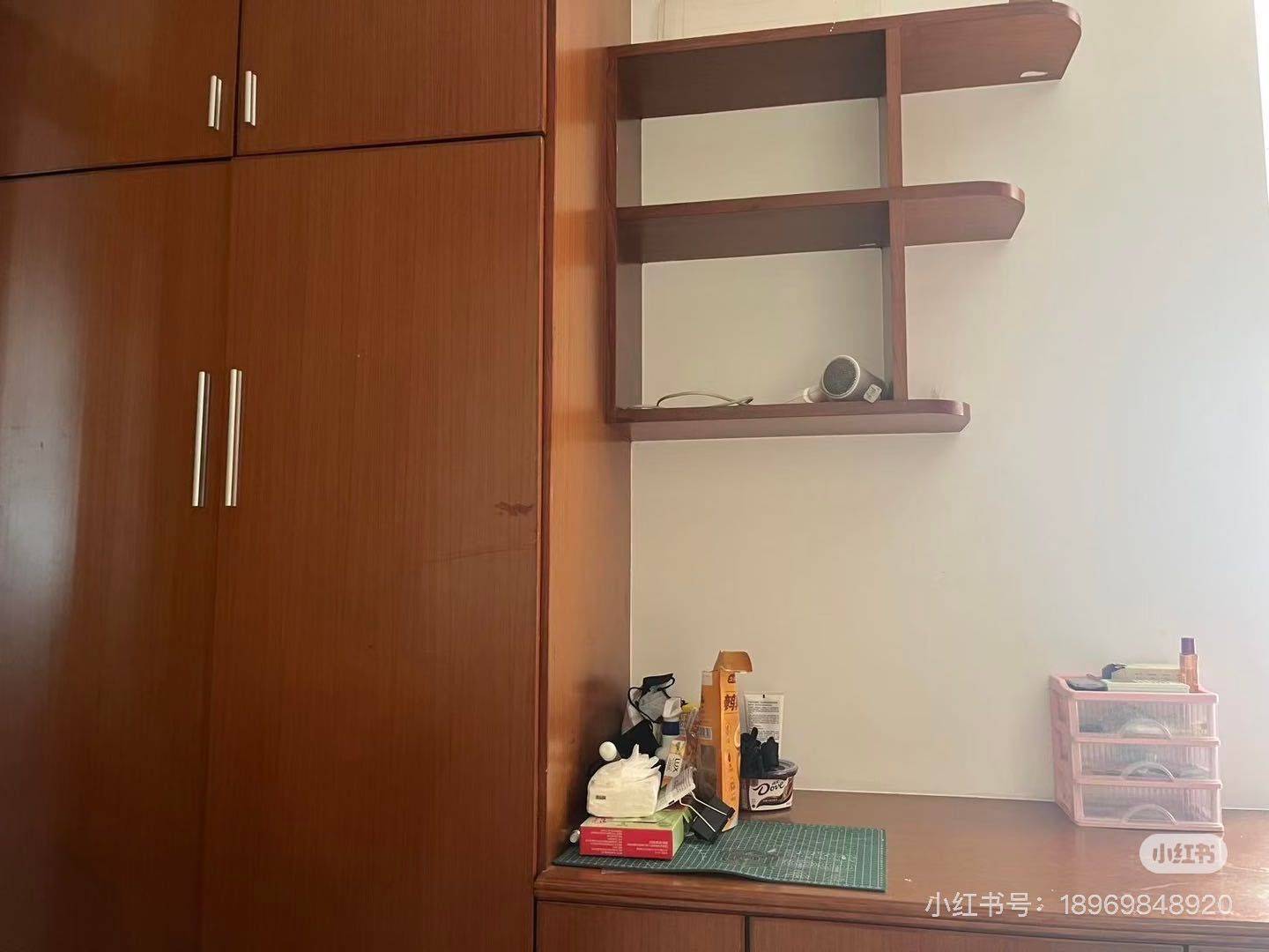 coco整租房源1