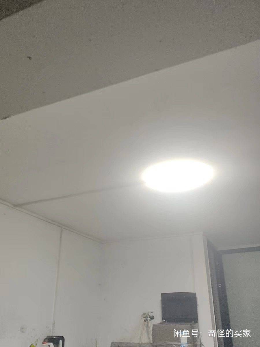 上岸的鱼づ整租房源1